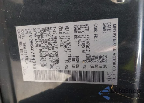 2016 Nissan Rogue S/Sl/Sv из США, поврежденный, VIN 5N1AT2MV5GC784368